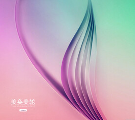 紫色丝绸线条互联网科技通屏轮播