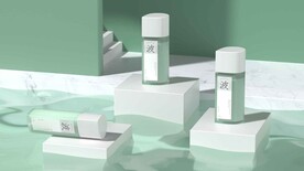 C4D模型 化妆品 