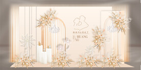 香槟色婚礼迎宾区效果图
