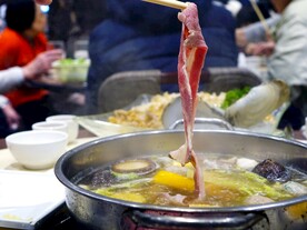 火锅