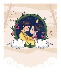 情人节海报 
