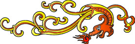 龙纹