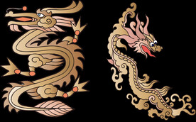 龙年龙纹