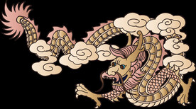 龙年龙纹