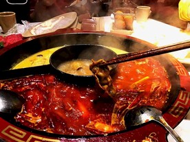 鸳鸯锅