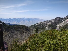 远山