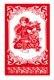 畲族剪纸