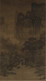 秋山红树图 
