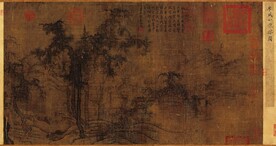 小寒林图