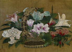 花篮