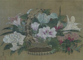 花篮