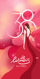 女神节
