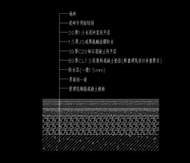 铺地砖防水地面地暖cad地面