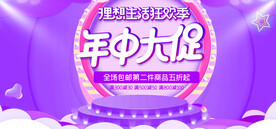 海报