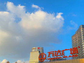 天空