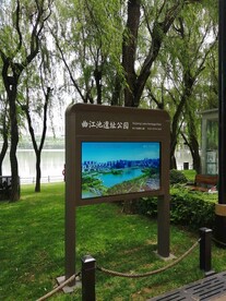 景区导视牌