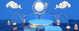 618节日海报banner