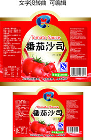 番茄沙司