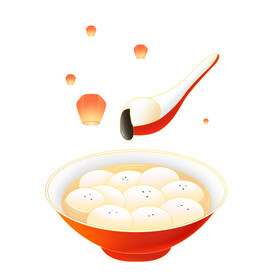 汤圆