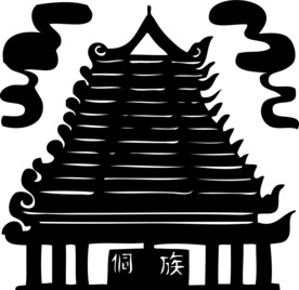 侗族图腾剪纸