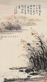 司空曙 江村即事