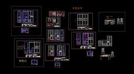 大衣柜CAD