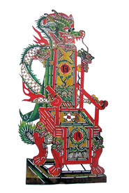 皮影戏人物