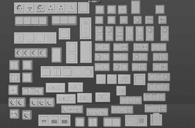 C4D模型开关