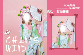 国潮风婚纱照 