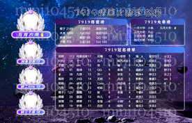 蓝色海报背景图设计