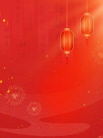 红色背景