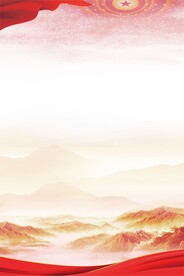 红色背景