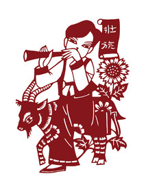 壮族剪纸