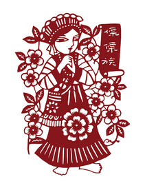 傈傈族剪纸