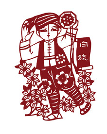 白族剪纸