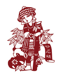 哈尼族剪纸