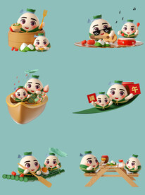 端午素材