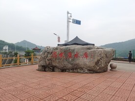 淌水涯风景