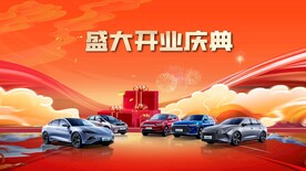 2023背景