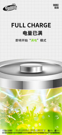 酒吧日常宣传创意海报