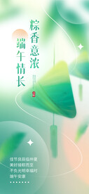 父亲节