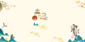 展板背景