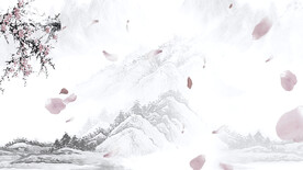 水墨山水