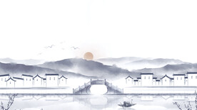 水墨山水