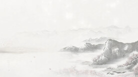 水墨山水