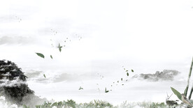 水墨山水