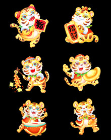 卡通老虎