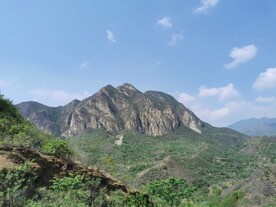 高山