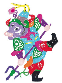 天地全神