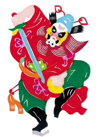 天地全神
